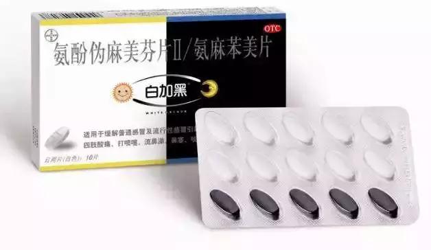 哺乳期能否吃药？怎样吃药？看这篇就够了！