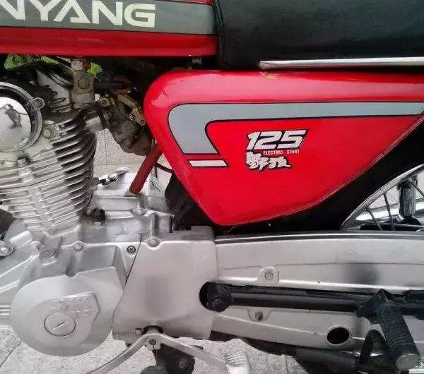 摩托车125新车上牌费用,125摩托车一年费用多少钱