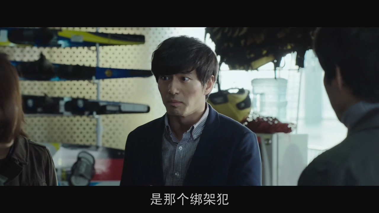 韩国妻子被绑架的电影,新婚妻子被男人绑架的韩国电影