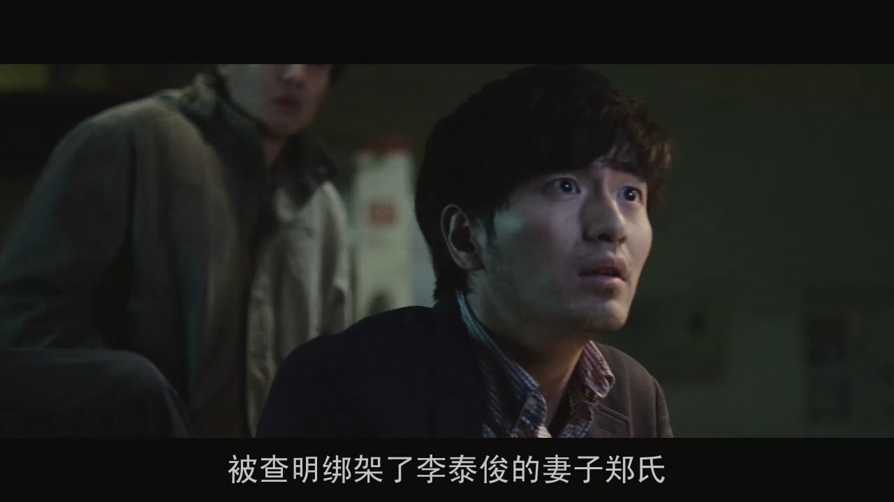 韩国妻子被绑架的电影,新婚妻子被男人绑架的韩国电影