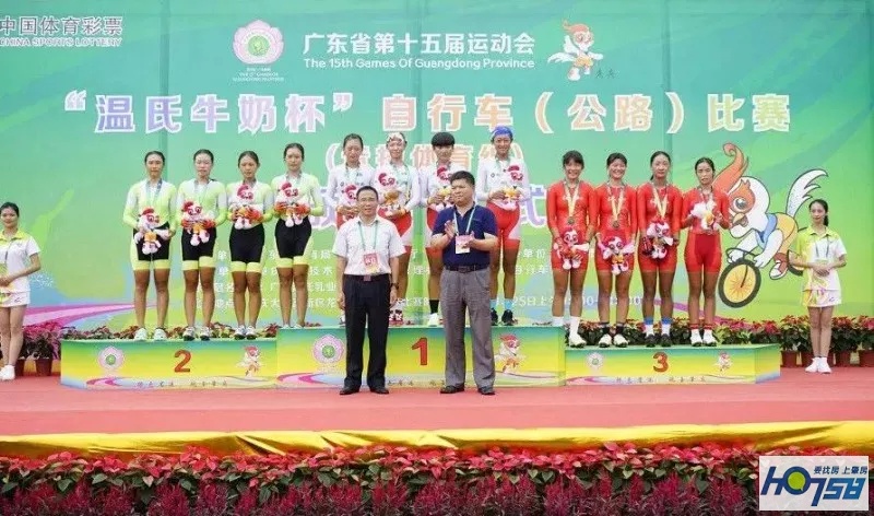 肇庆市第17届省运会,肇庆省运会各市奖牌榜