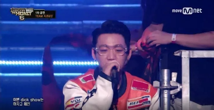 rapperdiss恶评,男rapper回怼恶评
