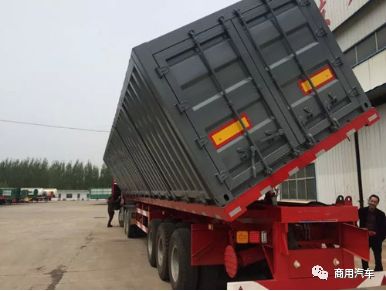 强烈呼吁删改GB1589对挂车栏板高度的不合理规定——中国何以在法理上没有专业的公路煤炭运输车辆？