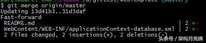 java如何用git对代码进行管理,javagit系统