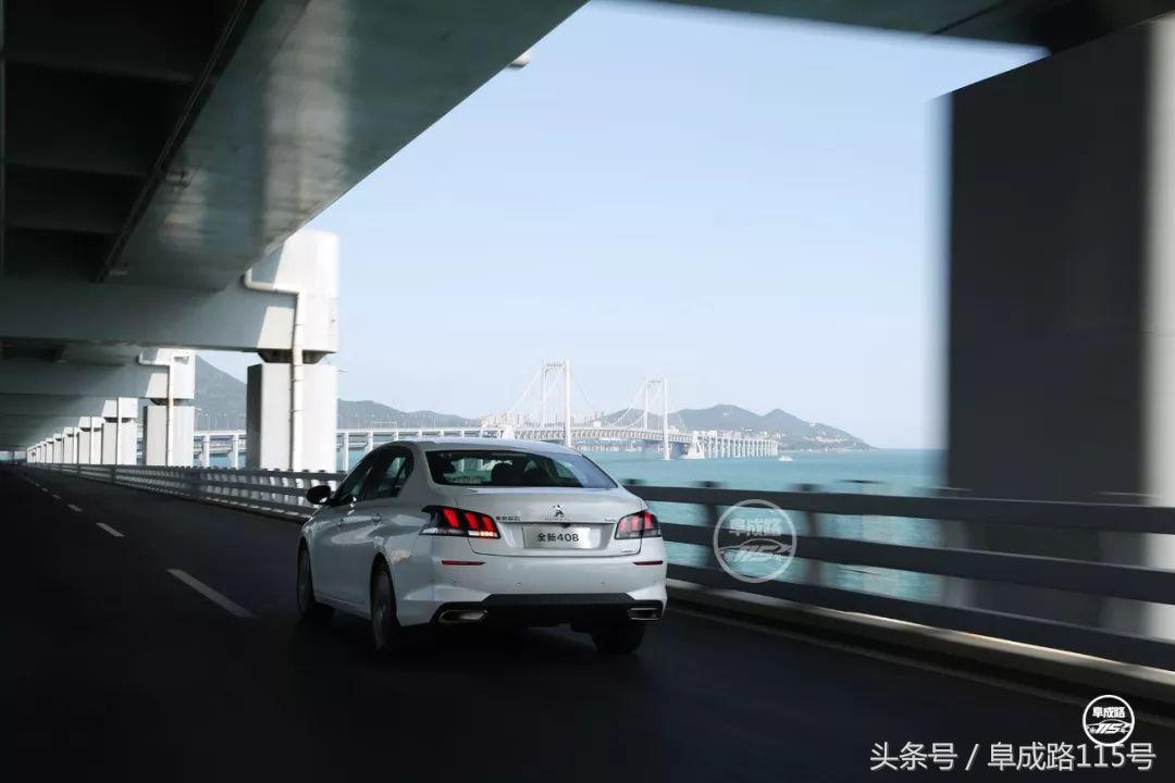 小狮子改版,老款408爆改