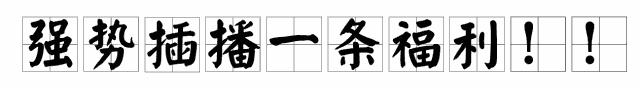 不收费的足球培训班,神木足球培训班