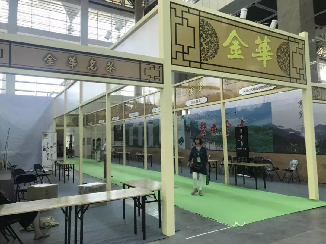 浙江绿茶，品行天下银川站，就在明日