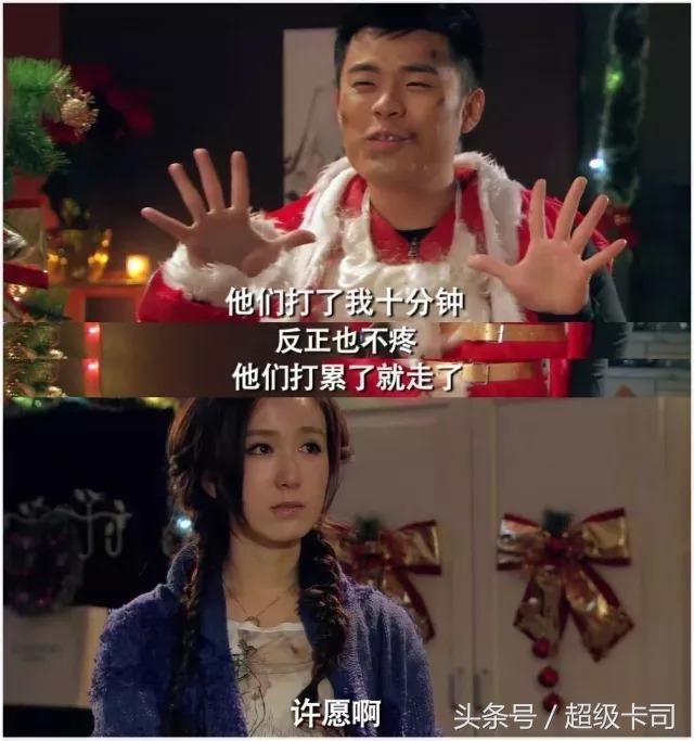 《爱情公寓》被控“五宗罪”，那些主演还是你心目中的白月光吗？