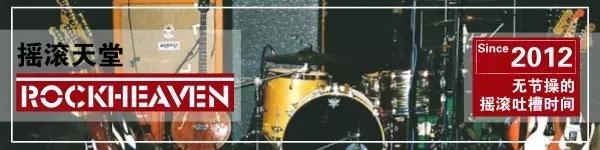 十首摇滚前奏超级好听的歌,摇滚足以封神的十首歌