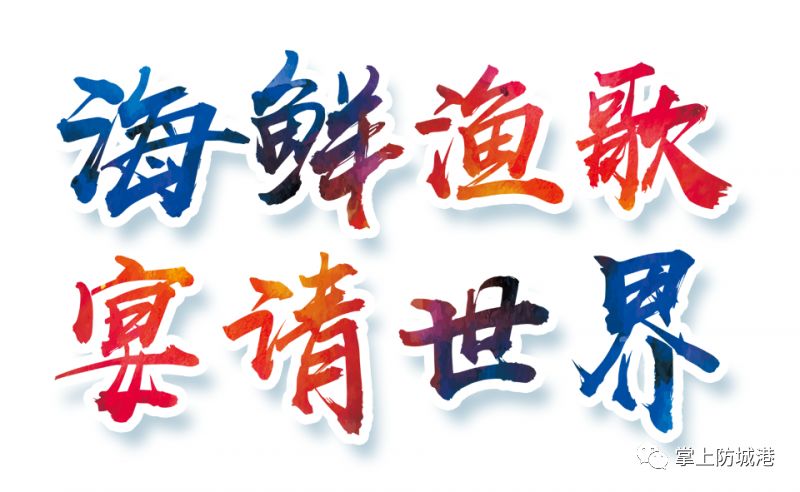 跟着旅游达人去体验,跟着旅行达人一起去日本