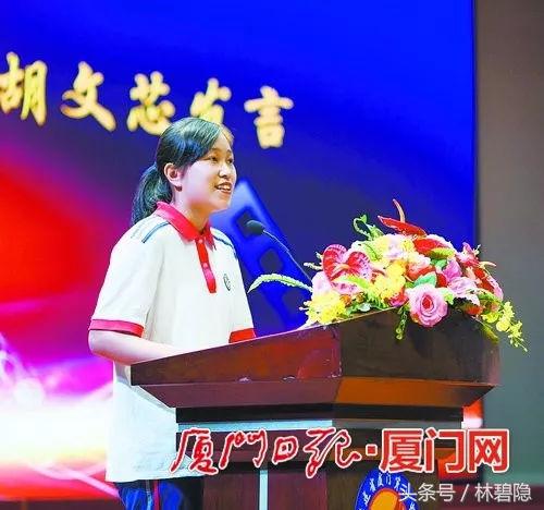 福建厦门考上哈佛,厦门六中哈佛录取