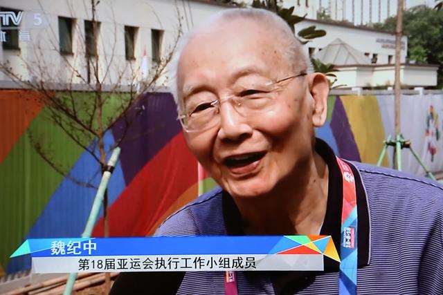 魏纪中出面调解中韩冲突！为中国队讨回公道，韩国教练仍不依不饶