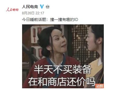 韩国人打游戏有多脏,韩国人打游戏为什么那么厉害