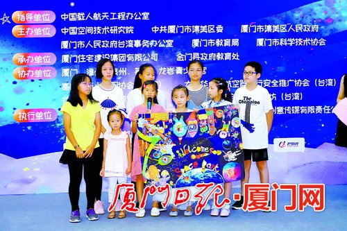 两岸一家亲共圆中国梦儿童画,童心共筑航天梦绘画