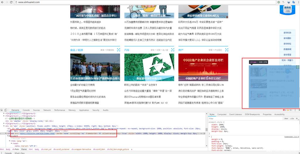 路由器网页篡改了怎么弄,路由器网页被篡改了怎么办