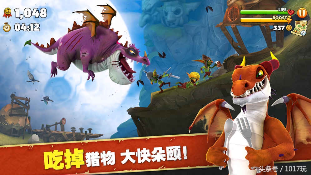 育碧手游游戏推荐,育碧游戏推荐排行榜