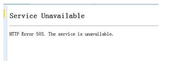 http常见的错误状态码,http错误码有哪些