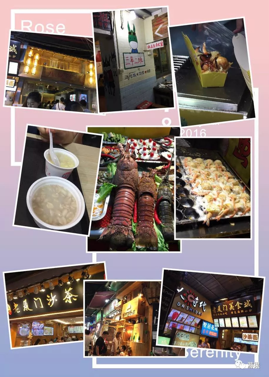 厦门这几天人气,厦门不得不去的理由