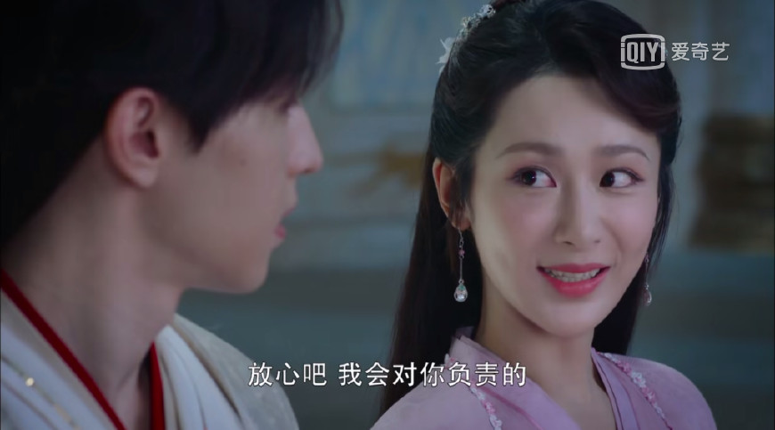 旭凤和锦觅灵修为什么出现五朵花,锦觅凤凰灵修为何开五朵花