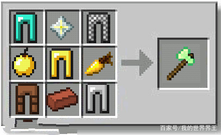 我的世界怎么生成快爆炸的苦力怕,我的世界怎么做抵抗苦力怕的陷阱