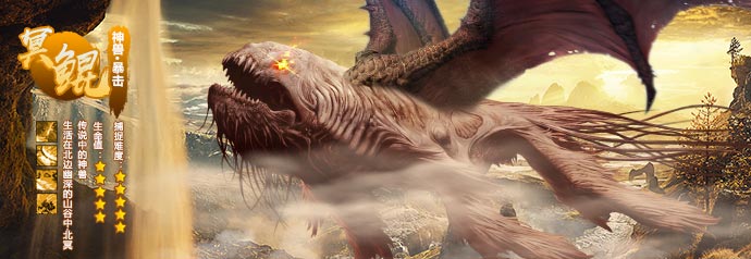 王者光荣辅助孙膑最强出装,孙膑出装六神装辅助