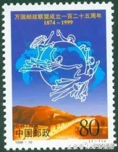 因为中国邮资太低，川普计划取消国际邮政折扣