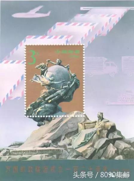 因为中国邮资太低，川普计划取消国际邮政折扣