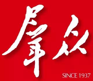 江苏省科学技术奖综合答辩,江苏省国际科学技术合作奖