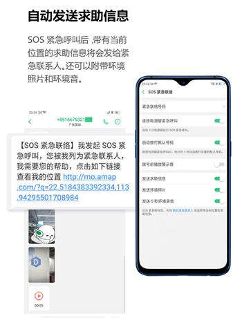 手机息屏了怎么看消息内容,手机息屏后来消息没有提示