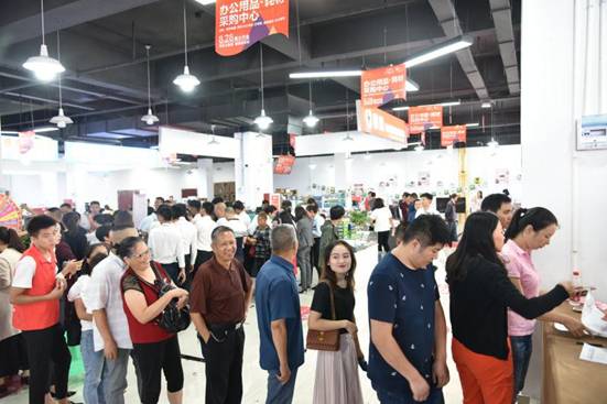 贵阳高新区天一国际数码采购中心,贵阳天一国际办公用品市场