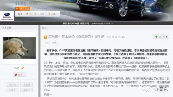 博客时代芳华已逝，只是我们还没来得及好好道别