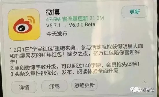 博客时代芳华已逝，只是我们还没来得及好好道别