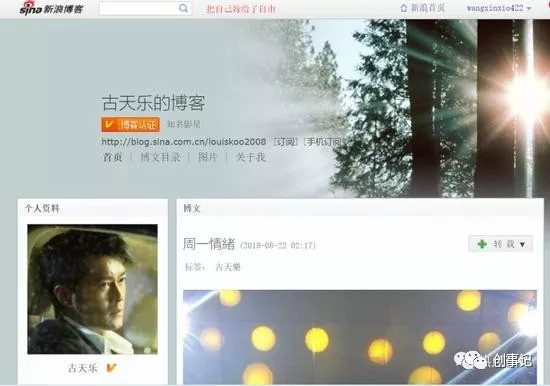 博客时代芳华已逝，只是我们还没来得及好好道别