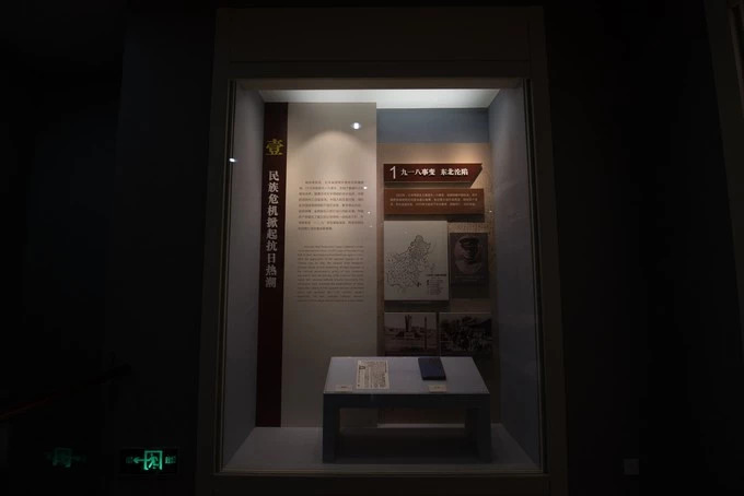 那些还流淌在长安城里的盛唐——今夕传媒旅行家出品