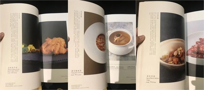 那些还流淌在长安城里的盛唐——今夕传媒旅行家出品