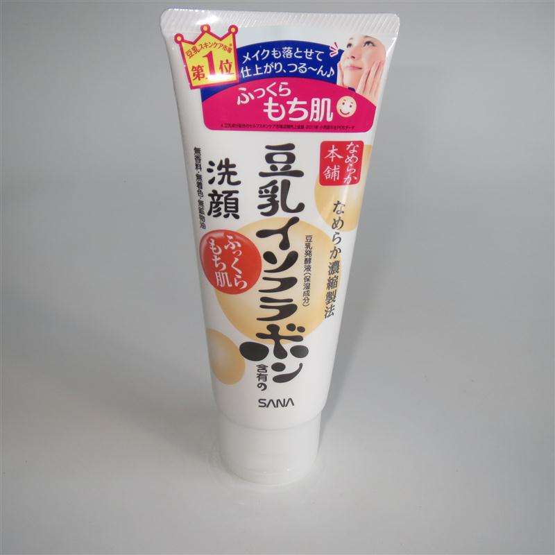 军训必备夏日护肤小学生,青少年军训后如何护肤