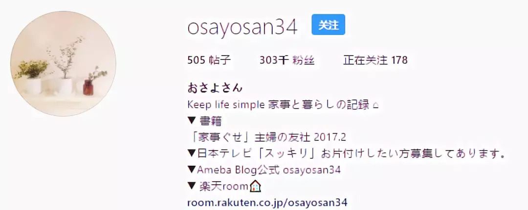 日本主妇厨房极简收纳整顿,日本韩国主妇日常打扫收纳技巧