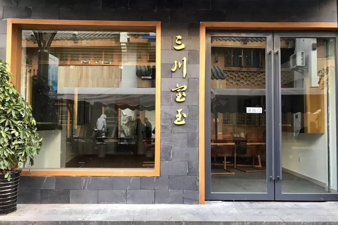 鏋佸搧鍗楃孩绮惧搧娆ｈ祻,鍗楃孩閴磋祻瑕佺偣