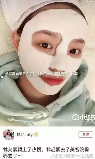 新的痘痘，新的烦恼！盘点国货“爆款好用”的医用面膜