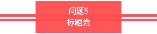 头条号解释推荐机制,头条号的推荐机制