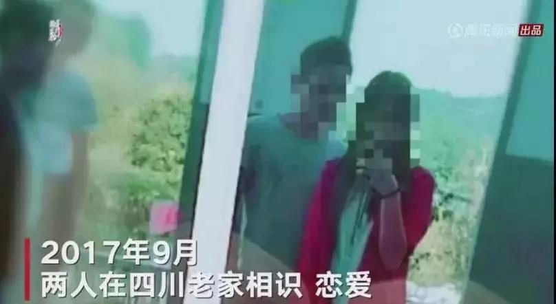 滴滴顺风车女孩遇害案完整版,滴滴顺风车女孩遇害案