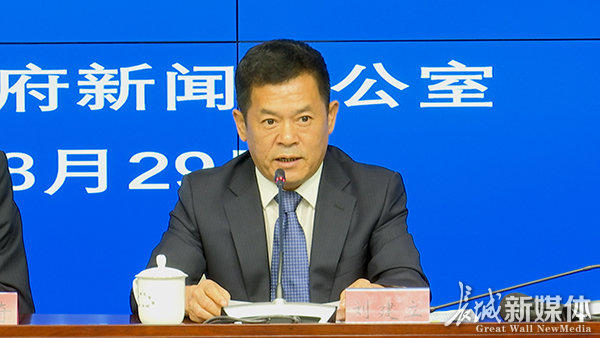 河北省第15届运动会在哪里开幕,第十五届河北省运动会