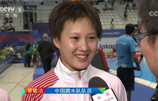 奥运冠军14岁小将跳水夺冠视频,中国14岁跳水冠军跳水视频
