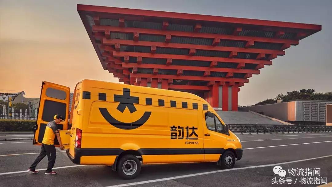 独家：通达系重新排位，韵达如何弯道超车？