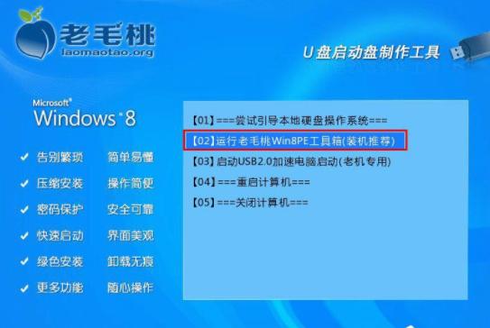 重装电脑硬盘都怎么设置分区,重装电脑如何划分硬盘分区
