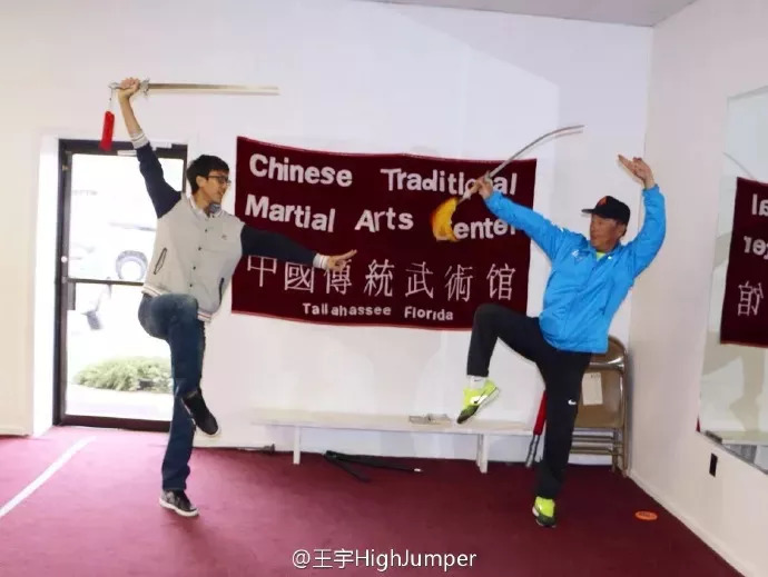 清华大学跳高亚运会冠军,清华学霸亚运跳高夺冠