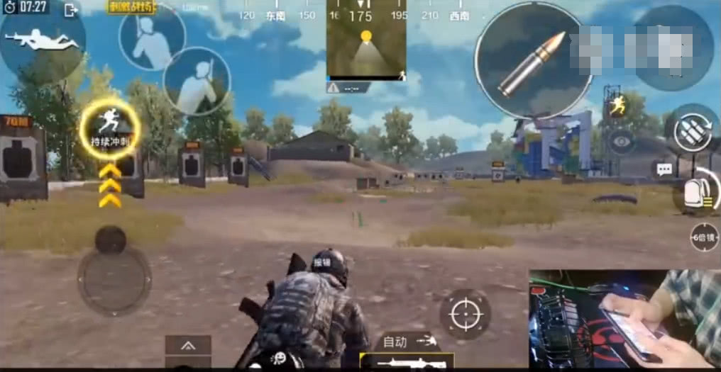 绝地求生难言4指操作教学,绝地求生难言教学