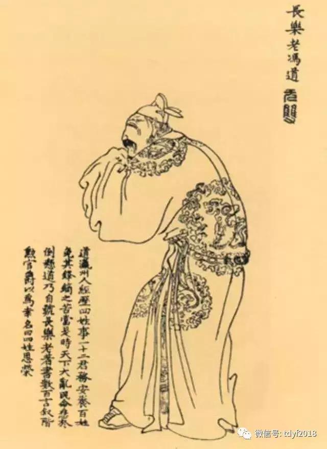 中国古代版川普——身为皇帝，用做老板的思维去治国，成一代圣君