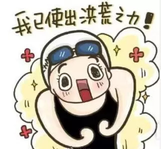 都匀针对孩子叛逆的管教学校,都匀封闭式叛逆孩子学校