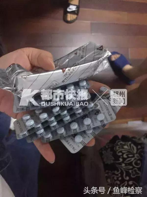 新型毒物有哪些,新型毒品的危害保健品